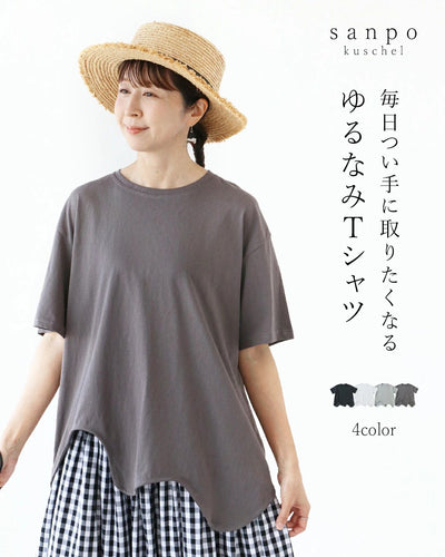 グレー