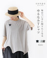 〈全4色〉毎日つい手に取りたくなる、ゆるなみTシャツトップス