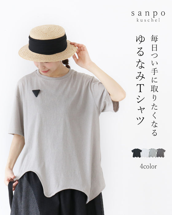 〈全4色〉毎日つい手に取りたくなる、ゆるなみTシャツトップス