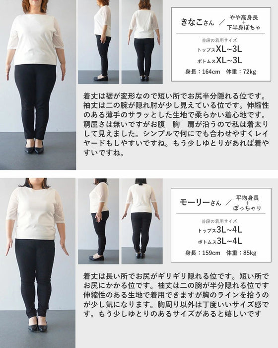 〈全4色〉毎日つい手に取りたくなる、ゆるなみTシャツトップス