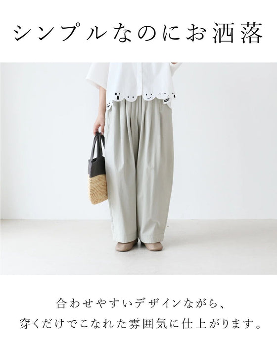 毎日にちょうどいい、ゆるワイド。パンツ