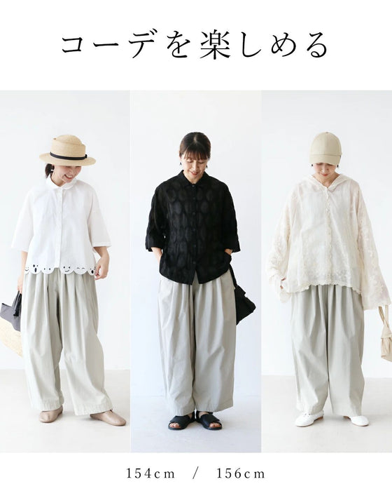 毎日にちょうどいい、ゆるワイド。パンツ