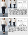 毎日にちょうどいい、ゆるワイド。パンツ