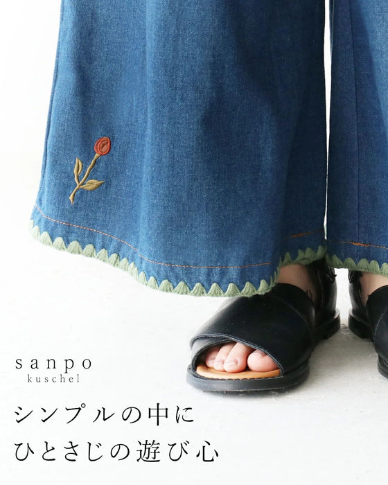 シンプルの中に、ひとさじの遊び心 パンツ