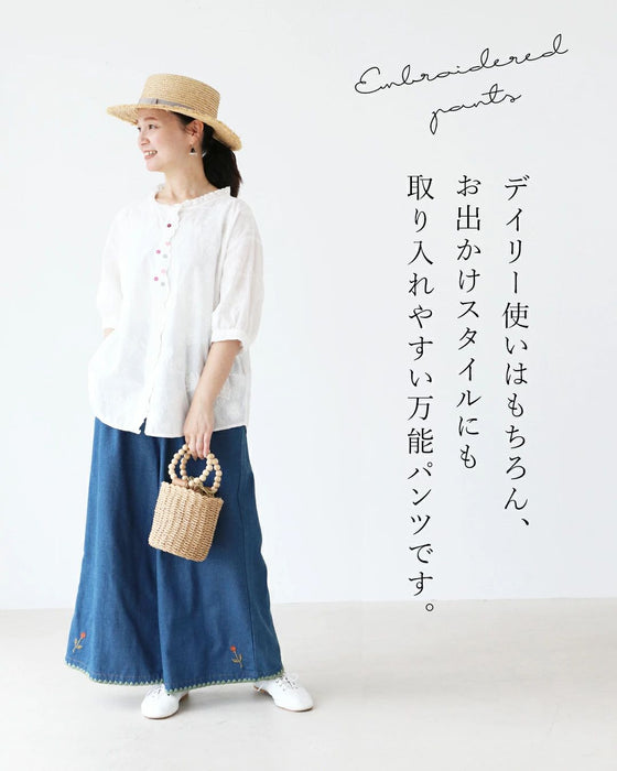 シンプルの中に、ひとさじの遊び心 パンツ