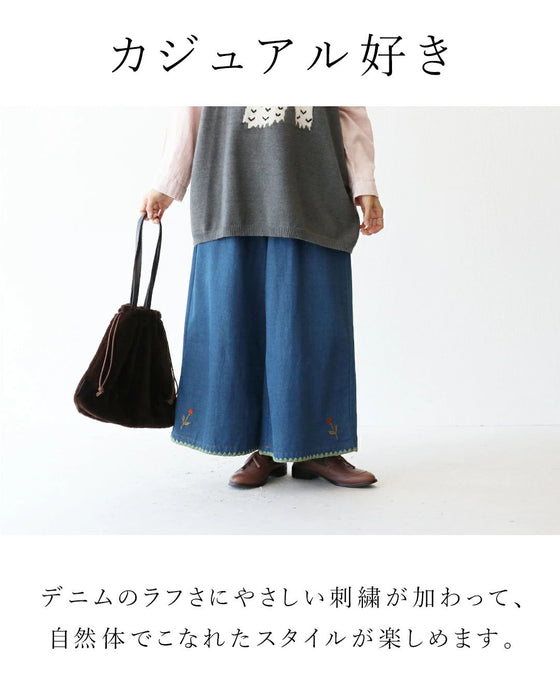 シンプルの中に、ひとさじの遊び心 パンツ
