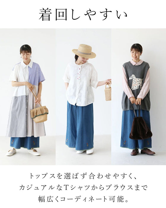 シンプルの中に、ひとさじの遊び心 パンツ