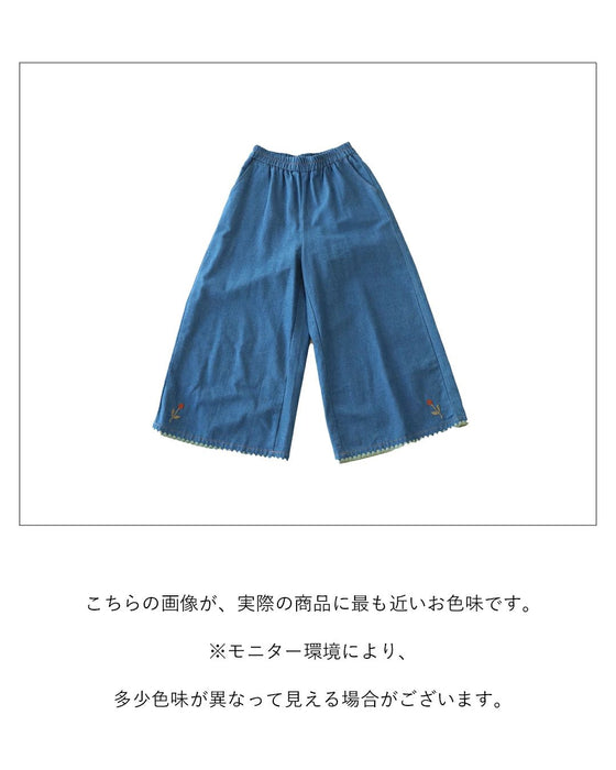 シンプルの中に、ひとさじの遊び心 パンツ