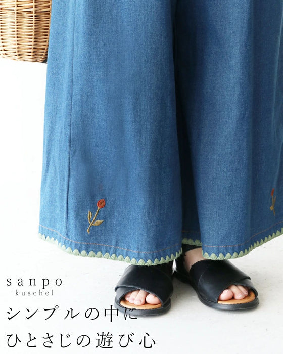 シンプルの中に、ひとさじの遊び心 パンツ