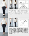 シンプルの中に、ひとさじの遊び心 パンツ