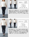 シンプルの中に、ひとさじの遊び心 パンツ