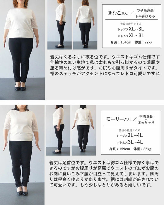 シンプルの中に、ひとさじの遊び心 パンツ