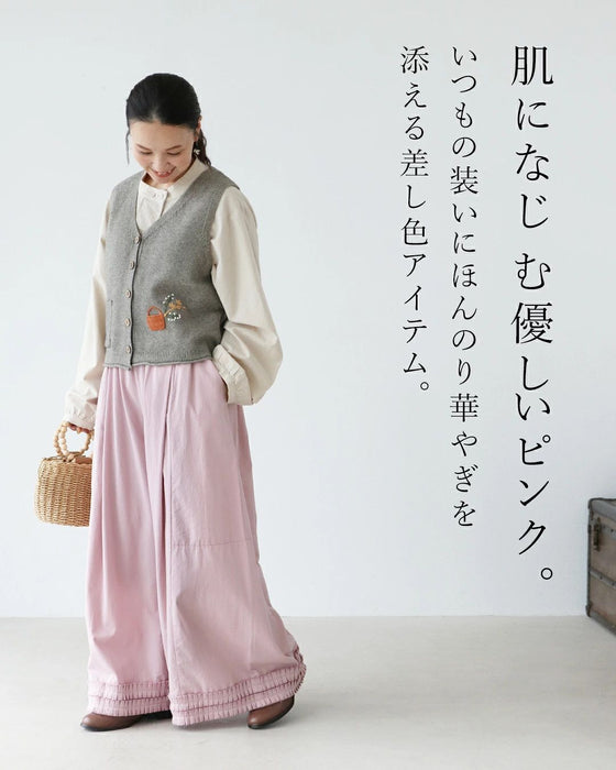 揺れるフリルで甘さをひとさじ パンツ