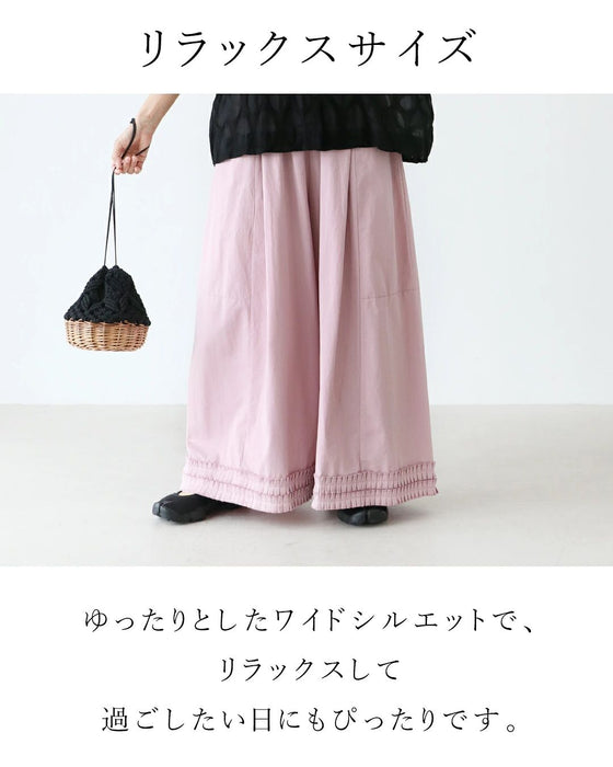 揺れるフリルで甘さをひとさじ パンツ