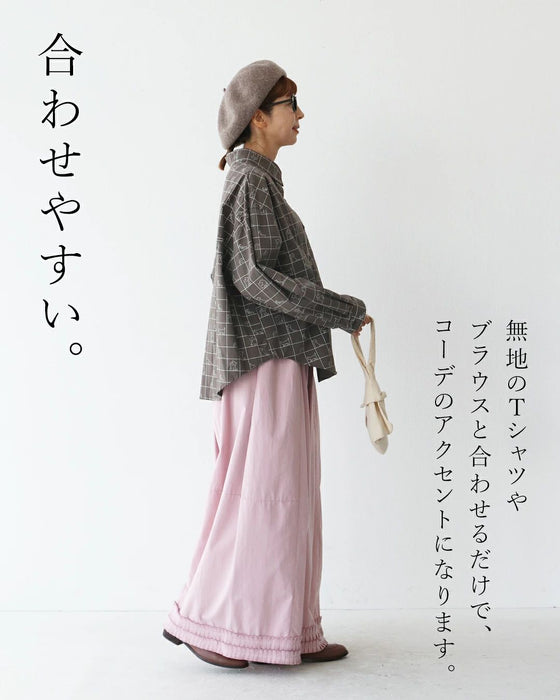揺れるフリルで甘さをひとさじ パンツ