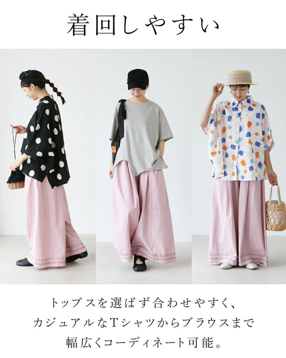 揺れるフリルで甘さをひとさじ パンツ