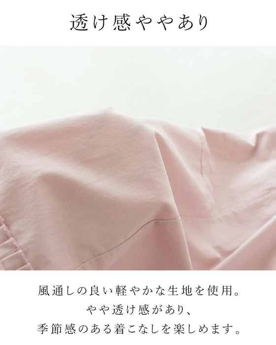 揺れるフリルで甘さをひとさじ パンツ