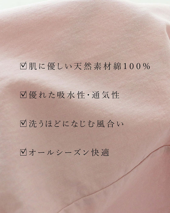 揺れるフリルで甘さをひとさじ パンツ