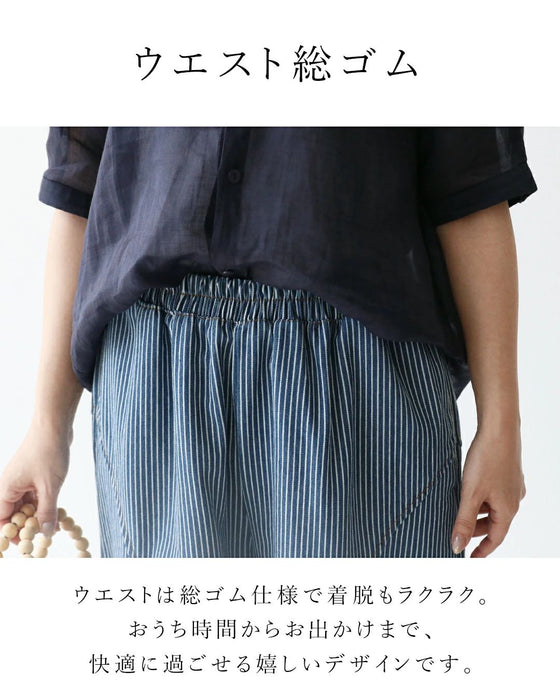 ゆるっと、すらっと。ヒッコリーパンツパンツ