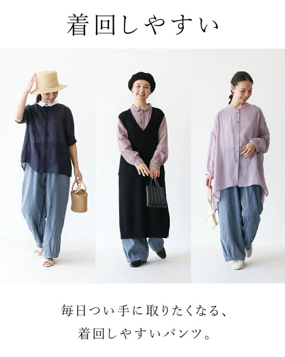 ゆるっと、すらっと。ヒッコリーパンツパンツ