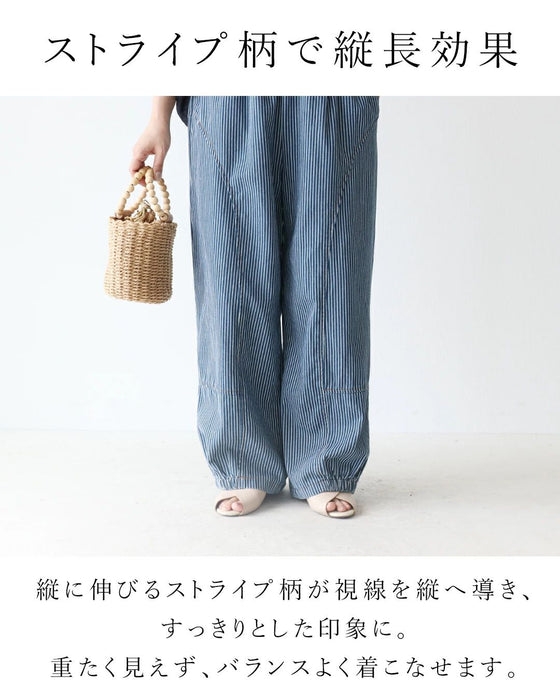 ゆるっと、すらっと。ヒッコリーパンツパンツ