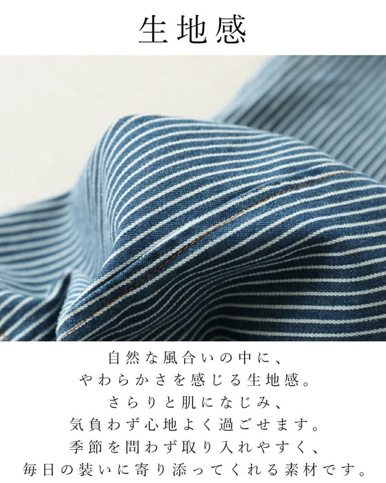 ゆるっと、すらっと。ヒッコリーパンツパンツ