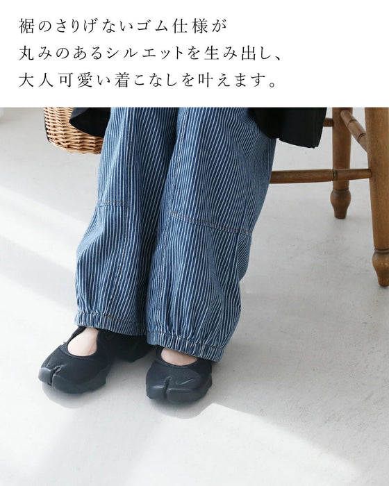 ゆるっと、すらっと。ヒッコリーパンツパンツ