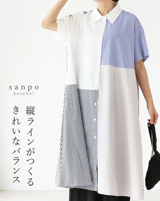 縦ラインがつくる、きれいなバランストップス
