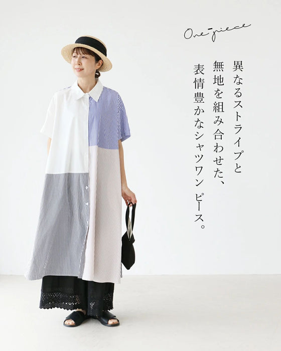 縦ラインがつくる、きれいなバランストップス
