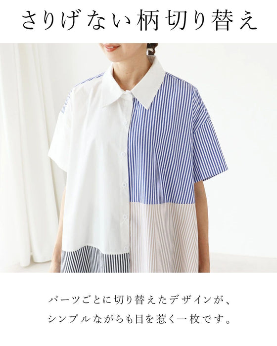 縦ラインがつくる、きれいなバランストップス