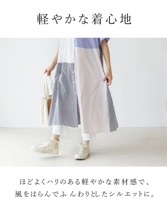 縦ラインがつくる、きれいなバランストップス