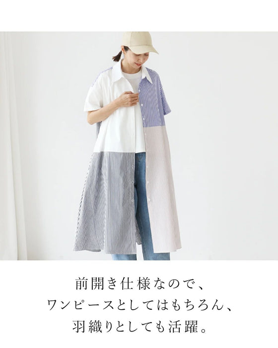 縦ラインがつくる、きれいなバランストップス