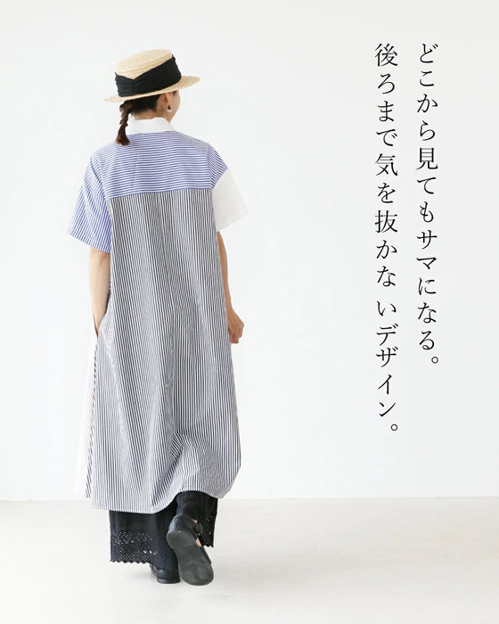 縦ラインがつくる、きれいなバランストップス