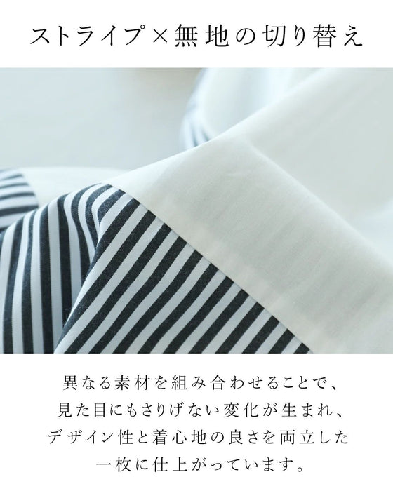 縦ラインがつくる、きれいなバランストップス