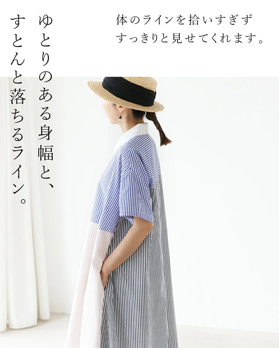 縦ラインがつくる、きれいなバランストップス