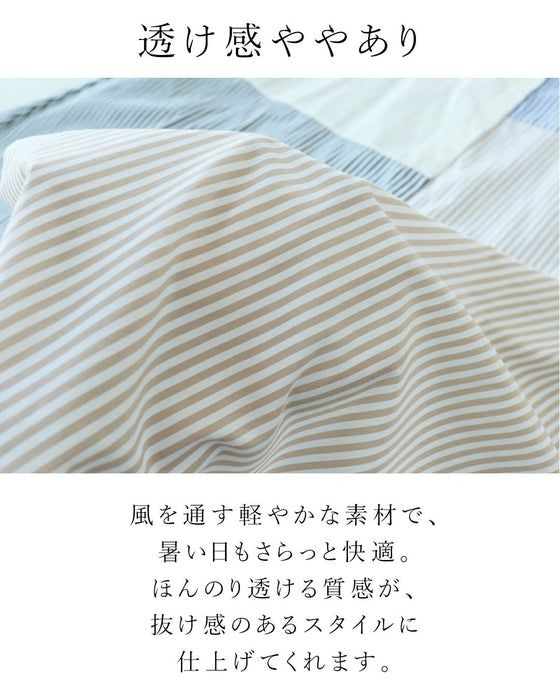 縦ラインがつくる、きれいなバランストップス