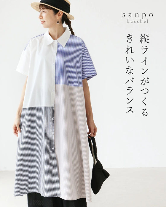 縦ラインがつくる、きれいなバランストップス
