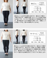 縦ラインがつくる、きれいなバランストップス