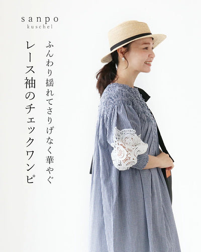 ネイビー