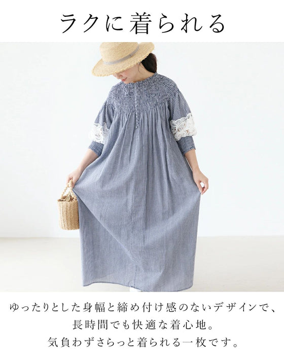 ふんわり揺れてさりげなく華やぐレース袖のチェックワンピース