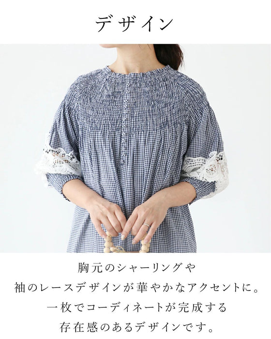 ふんわり揺れてさりげなく華やぐレース袖のチェックワンピース