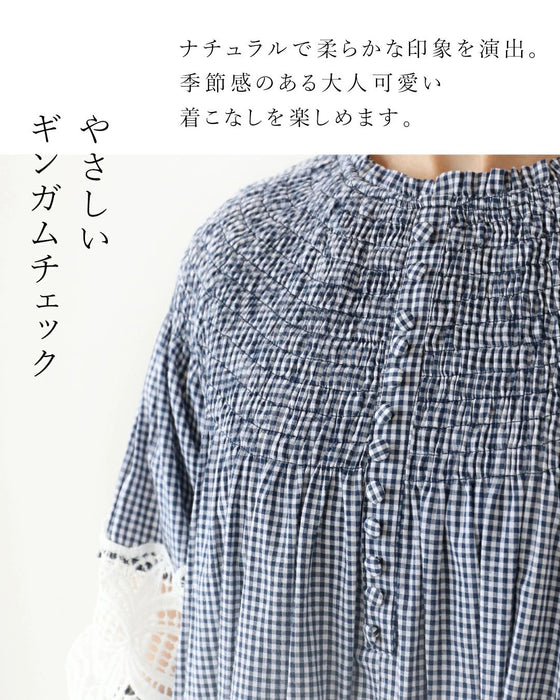 ふんわり揺れてさりげなく華やぐレース袖のチェックワンピース