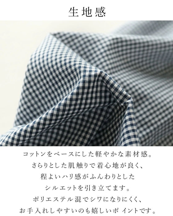 ふんわり揺れてさりげなく華やぐレース袖のチェックワンピース
