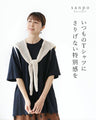 いつものTシャツに、さりげない特別感を【set】ストール付きトップス
