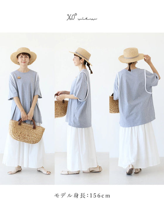 いつものTシャツに、さりげない特別感を【set】ストール付きトップス