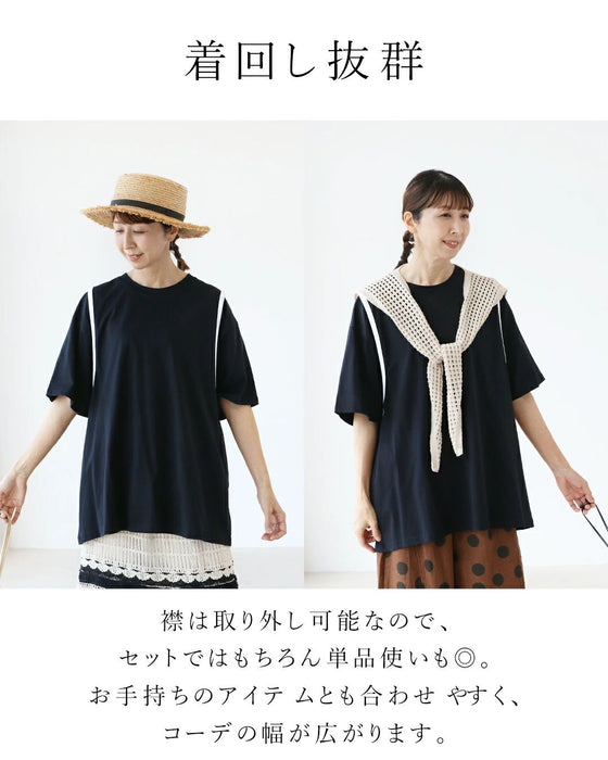 いつものTシャツに、さりげない特別感を【set】ストール付きトップス
