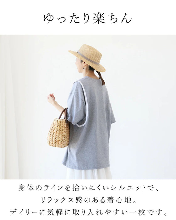 いつものTシャツに、さりげない特別感を【set】ストール付きトップス