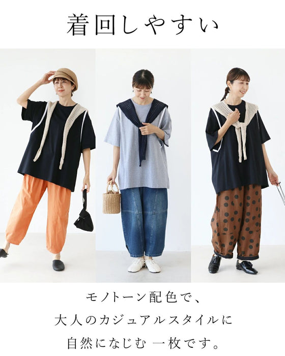 いつものTシャツに、さりげない特別感を【set】ストール付きトップス