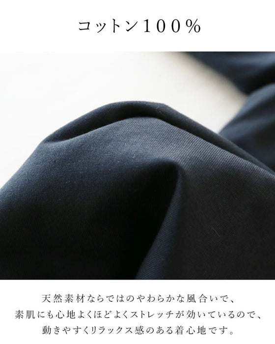 いつものTシャツに、さりげない特別感を【set】ストール付きトップス
