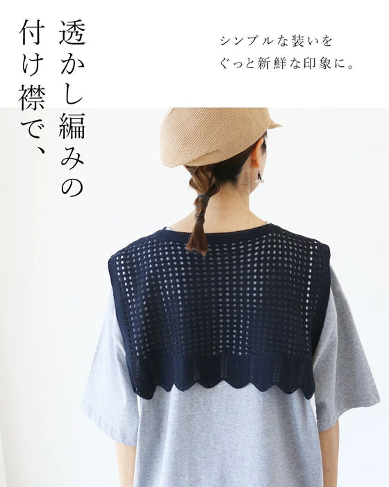 いつものTシャツに、さりげない特別感を【set】ストール付きトップス